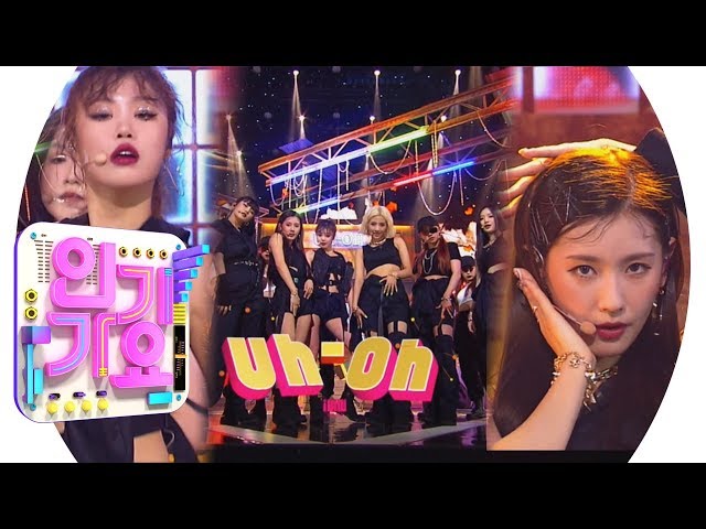 gidol (G)IDLE インガ INKIGAYO トレカ 【公式通販】