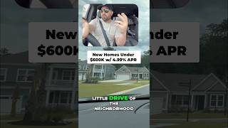 New Homes in Summerville SC Under $600k #summervillesc #summerville #southcarolina #newconstruction