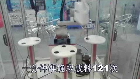 ADTECH robot picking and placing with high speed