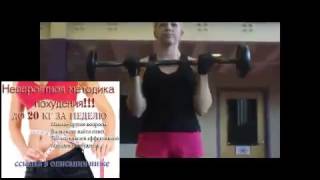 Быстрая методика диеты, сикдавает до 20-30КГ за 7-10 дней!!! Быстрая методика диеты, сикдавает до 20-30КГ за 7-10 дней!!!