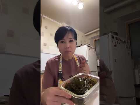 Салат из морской капусты:' Меги ча'#оченьвкусно #простойрецепт