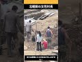 北朝鮮の女性村長 #北朝鮮 #金正恩 #shorts
