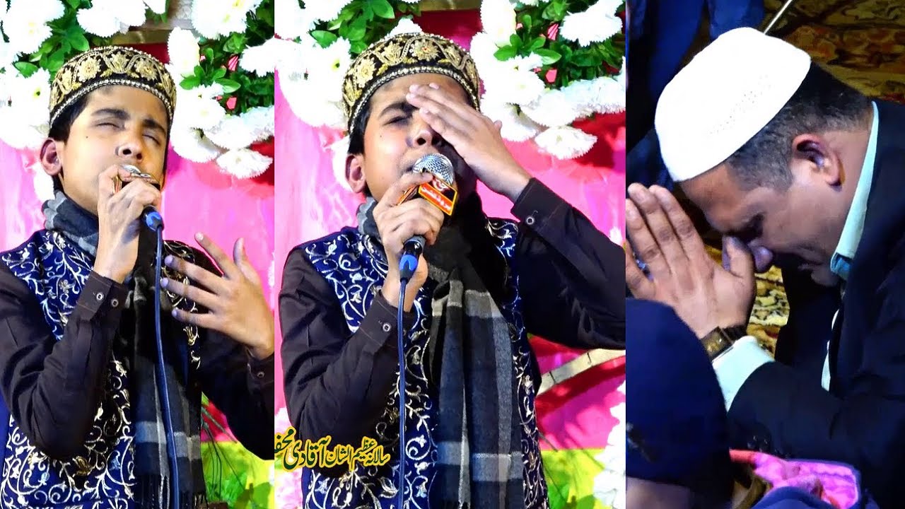 Tadapta Hai Ye Dil Mera - Emotional Kalam - Madina Yaad Aata Hai - Muhammad Waqar Azam Qadri Naat