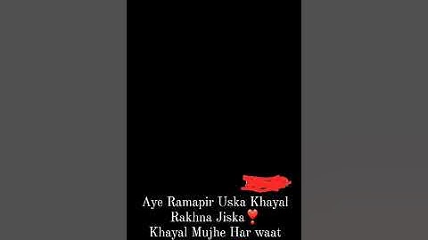 ramapir status | 4k full screen ramapir status | #ramapir status | #baba ramdevji 4k status full 🙏🙏🏻