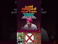 ‘പോൺ സൈറ്റുകൾ ബ്ലോക്ക് ചെയ്യണം’; കുട്ടികൾക്ക് സോഷ്യൽ മീഡിയ അനുവദിക്കരുത്: ഹർഭജൻ സിംഗ്#harbhajansingh
