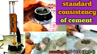 Cement consistency test ( is code:-4031 )( part-4) #civilengineering #civillabtest