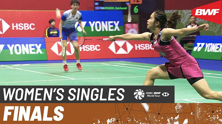 F | WS | CHEN Yu Fei (CHN) [3] vs. Ratchanok INTANON (THA) [5] | BWF 2019 - DayDayNews