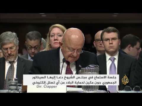 المخابرات الأميركية: روسيا مصدر تهديد إلكتروني كبير