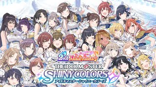 enza対応ゲーム「アイドルマスター シャイニーカラーズ」PV第4弾