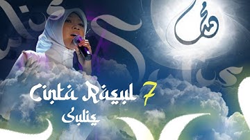 VCD HD1440P - NAHRAN MIN LABAN - CINTA RASUL 7