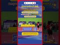 SEMIFINAL กรุงเทพธนฯ เอาชนะ รามฯ เข้ารอบลุ้นชิง🥇BTU defeated RU to the final คู่หญิง WOMEN'S DOUBLE