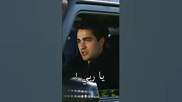 اروع مشاهد الغيرة 
