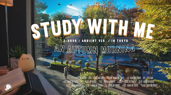 2-HOUR STUDY WITH ME 🍂 / ambient ver. / Golden Morning in Tokyo / Pomodoro 25-5
