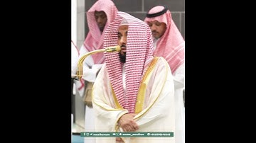 تلاوة هادئة في صلاة الفجر لفضيلة الشيخ أ.د. #عبد_الله_الجهني