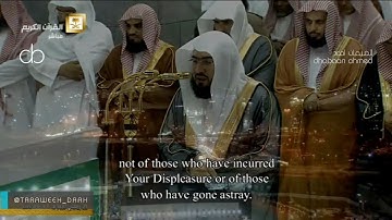 #تلاوة_خالدة لليلة التاريخية للشيخ #بندر_بليلة من صلاة التهجد 1437 سورة النساء [25-99]