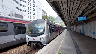 【永遠懷念MLR】港鐵 12卡列車 MLR E67/E114 進入及駛離九龍塘站