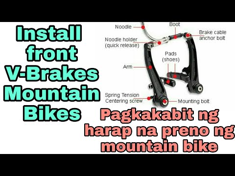 Video: Paano I-set Up Ang Preno Sa Isang Bisikleta