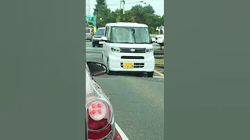 July 8 2025 Japan 