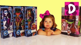 Обзор игрушек Монстер Хай 4 Куклы Монстр Хай Распаковка Monster High dolls unboxing