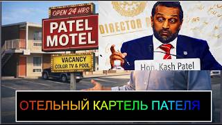 screenshot of the youtube video