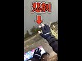 アイフォン沈む・・がしかし奇跡が!バス釣り悲劇 #shorts