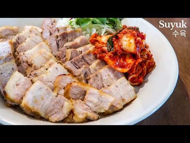 Perfect Pork Belly Slices | Its Called Suyuk in Korean (수육)