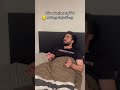 لما تكون سهران عند عمتك ويسألك ابوك وين كنت😂😂