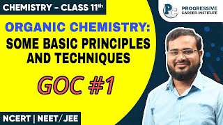 Organic Chemistry Some Basic Principles and Techniques | class 11th Chemistry | GOC #1 screenshot 4