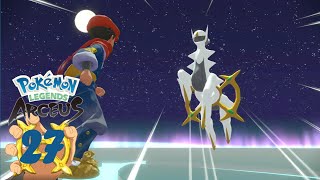Calling upon Arceus and Battle | Pokémon Legends: Arceus