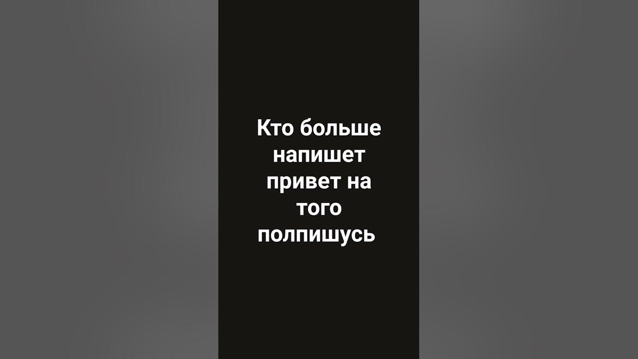 #рекомендации - YouTube