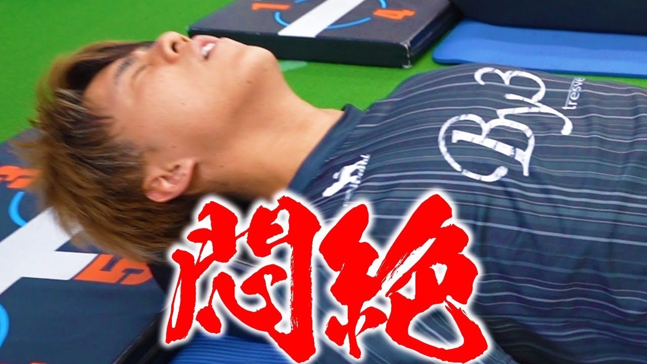 ダイエット企画 リゼムけーごの腹筋を追い込んだ Youtube