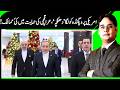 Abbas Araqchi Gets Global Support? ‘US Propaganda’ Claim Sparks Debate | NW18