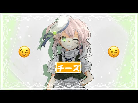 【東方改変PV】チーズ