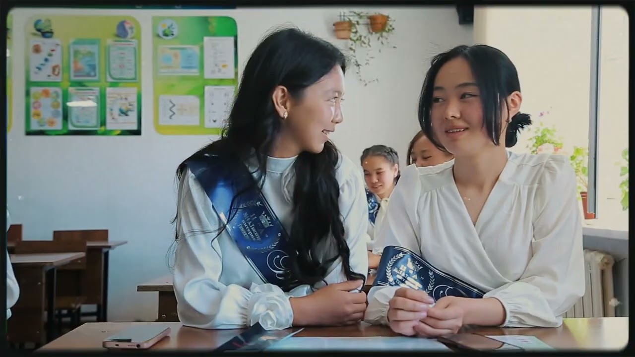 Танатаров Выпускники 11-А класс 2024