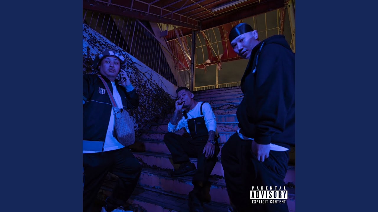 新4号 (feat. ERASER, HEADACHE & Tiger Lily) (Jersey Club Remix) YouTube