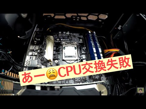 動作確認　Intel Core i7-7700T CPU 61vkuZN5JsL._AC_UF350,