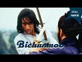 Bichunmoo | Korean Full Movie | Drama Action Fantasy