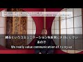 超訳！「緊縛と縛りの違い、プロとは？」Super translation! What is the difference between KINBAKU and Shibari and