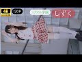 【4K120P】 【ステージ衣装 ポートレイト】 スプラウト学園しずくちゃん📽️ 2026/06/28東京アイドル劇場(高田馬場BSホール) (アイゲキ)