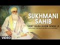 Sant baba khem singh ji  waheguru mantra  sada teri sarnai