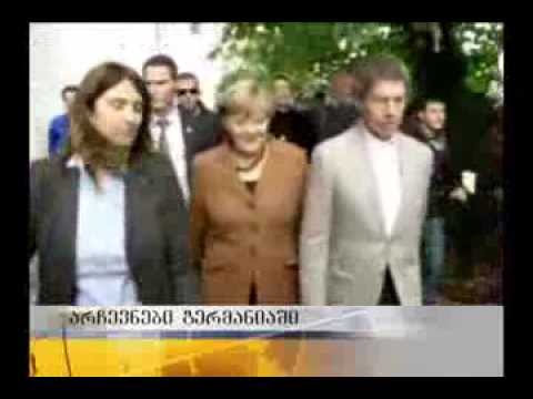 არჩევნები გერმანიაში