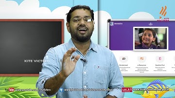 KITE VICTERS STD 02 Mathematics Class 34 (First Bell-ഫസ്റ്റ് ബെല്‍)