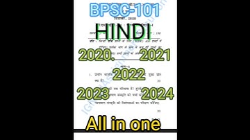 BPSC-101 ll previous year question paper ll 2020/2021/2022/2023/2024 ll #ignou #exam