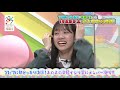 22/7新番組「22/7 検算中」#4 予告映像