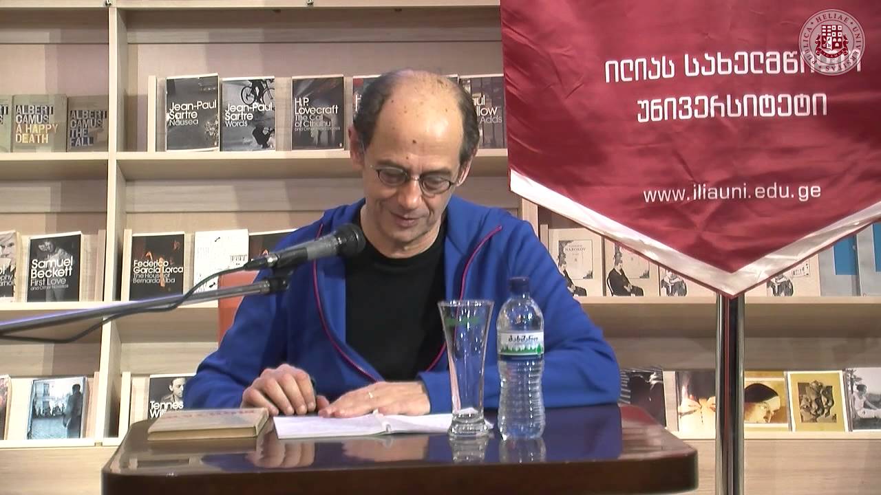 პროფესორ გოგი გვახარიას ლექცია: „პავლიკ მოროზოვის ლეგენდა და “ბეჟას მდელო“