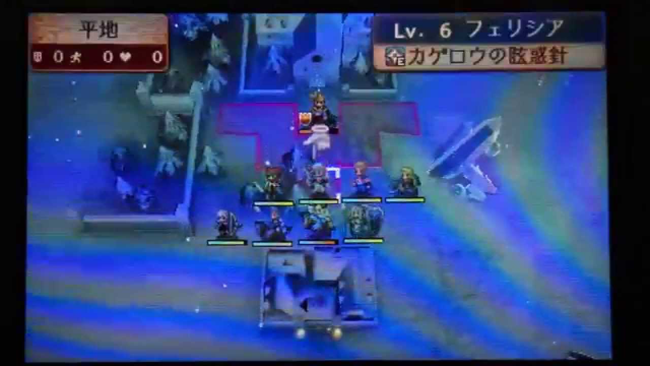 ファイアーエムブレムif【暗夜王国・第8章・氷の村の少女