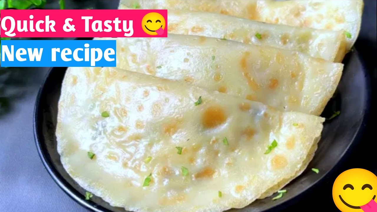 ఈరోజు సాయంత్రం స్నాక్స్ బయటకొనే పని లేకుండా కేవలం కప్పు పిండితో ఇంటిల్లిపాదికి సరికొత్తగా ఇలా చేయండి