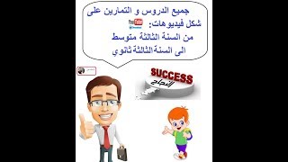 بث مباشر