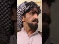 باق من ناصر وعبدالله رقية وتزوجها طاش ما طاش باق من ناصر وعبدالله رقية وتزوجها طاش ما طاش