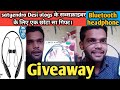 Giveaway of bluetooth headphonegiveaway of bluetooth headphone for usatyendra desi vlogs